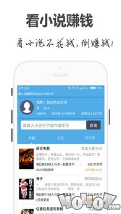 开云游戏APP